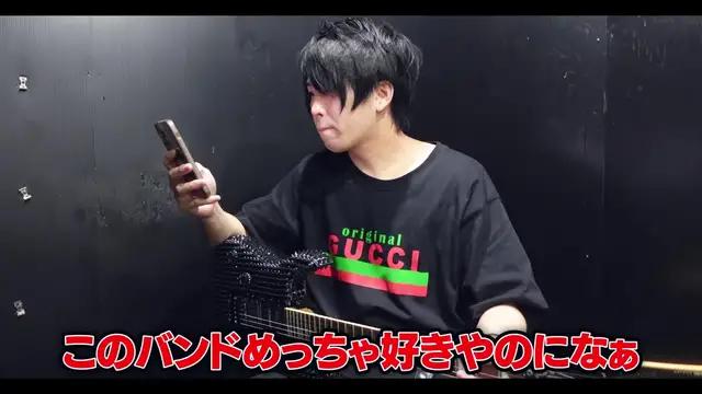 共感で繋がるSNS
