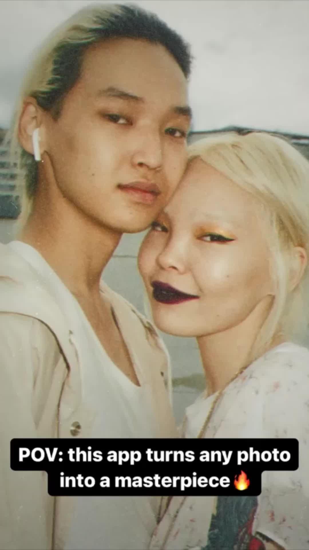 pov: you found the best digital filters app