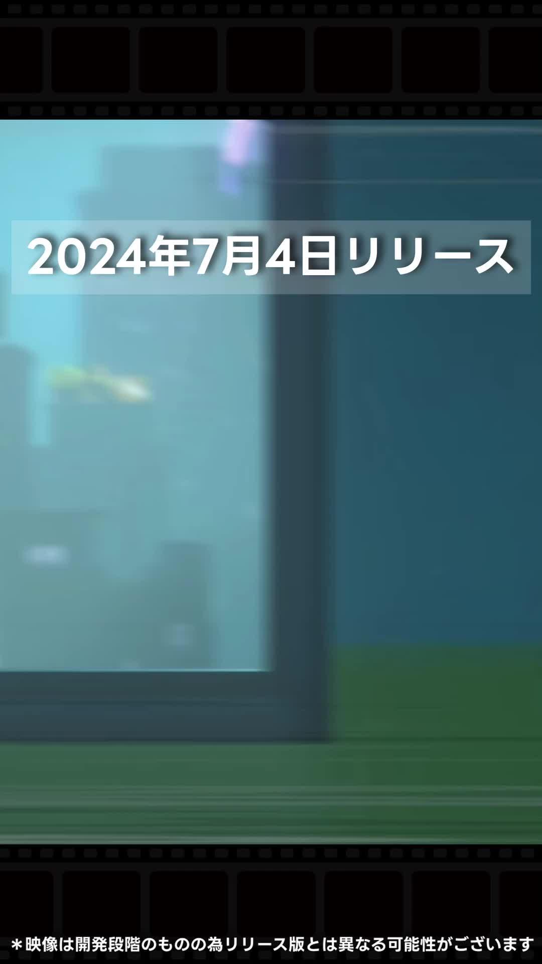 ガチャ180回分を無料でゲットできるチャンス！今すぐダウンロード！