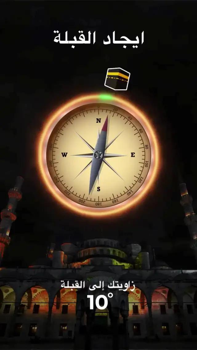 "انقر فوق الزر "تنزيل