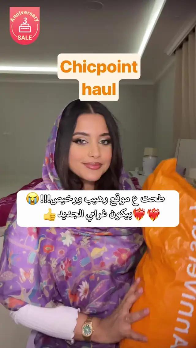 التطبيق الأكثر فعالية من حيث التكلفة!فئات غنية ومتنوعة! تاكيد الجودةالعناصر الشائعة بخصم 40%-90%