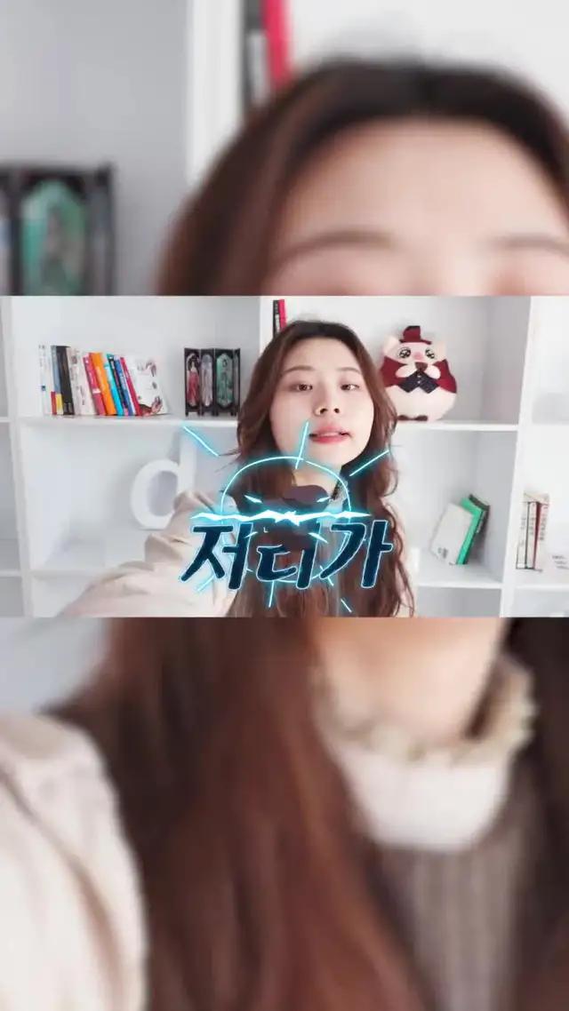 슬기로운 벼슬살이