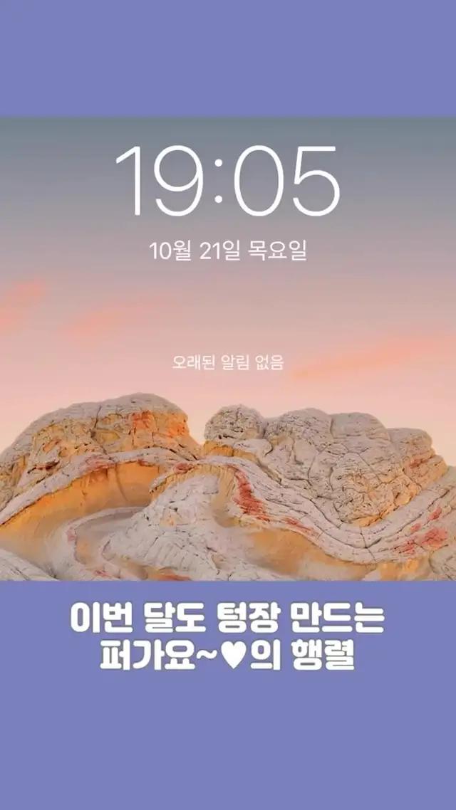 1분 만에 보험알못 탈출 가능
