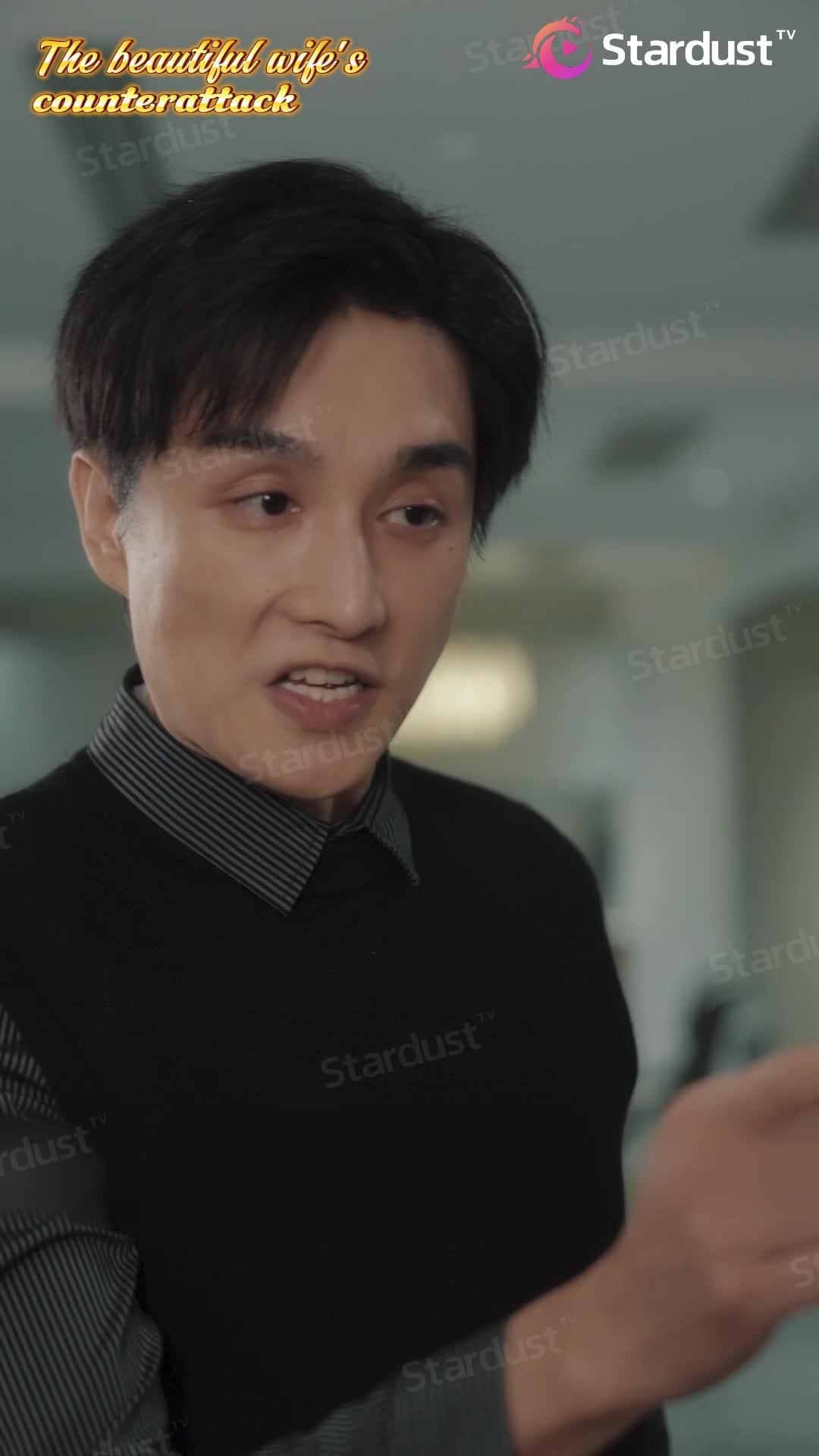 Allison discovered her husband's murder plot and fought back. The show is tense and thrilling.