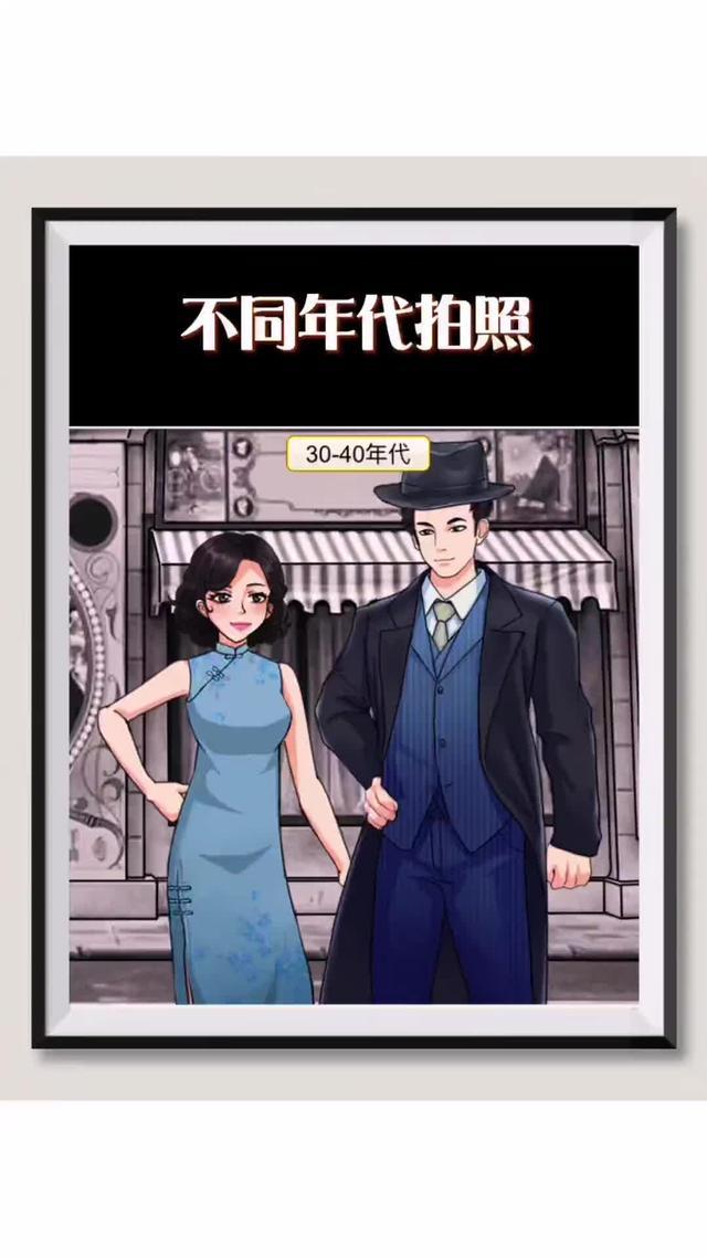 经典找茬，爆梗来袭