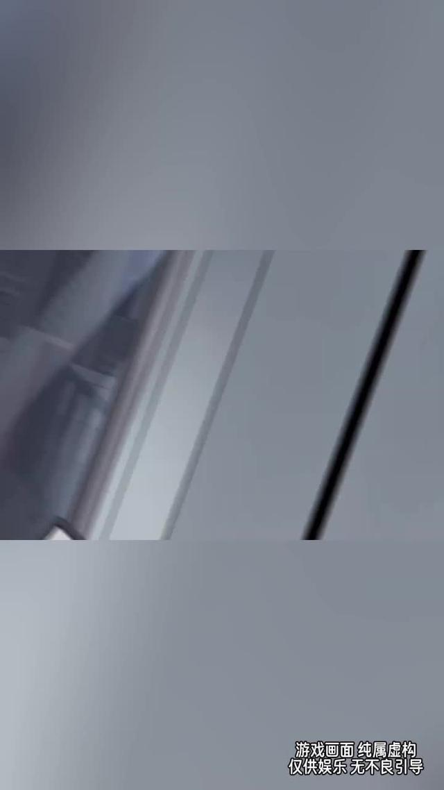 救救，還有一處綫索找不到