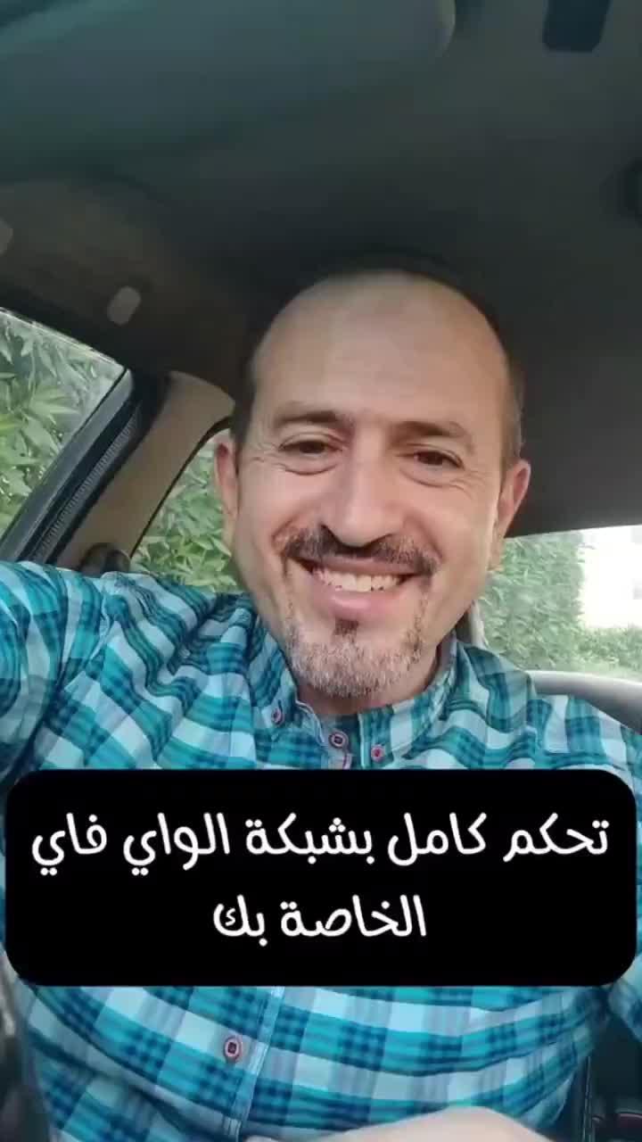 التطبيقات المجانية مرحبًا بها