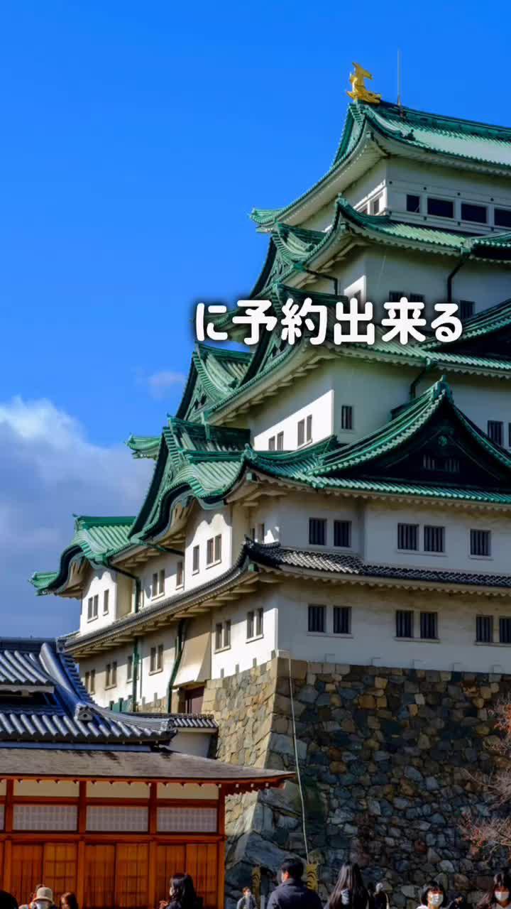 エアトリアプリなら国内航空券が88%オフ！？航空券とホテルの組合せが自由自在に！今すぐダウンロード♪