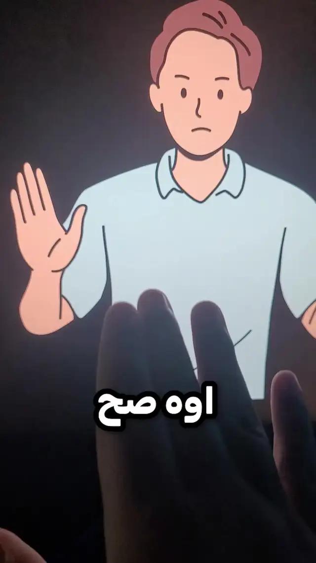 حمل التطبيق ووفر مع كل طلب