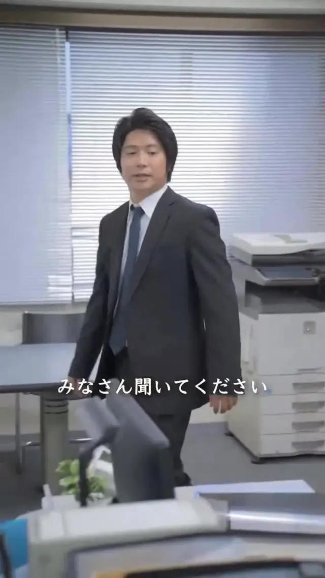 よくも今までイジメてくれたわねッ！私の正体を知ったら絶対後悔するんだから！