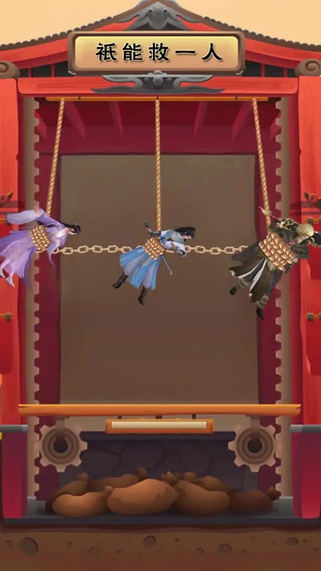 11月手遊精選：新倚天屠龍記丨正統多角色養成武俠新作丨江湖就要玩真的！