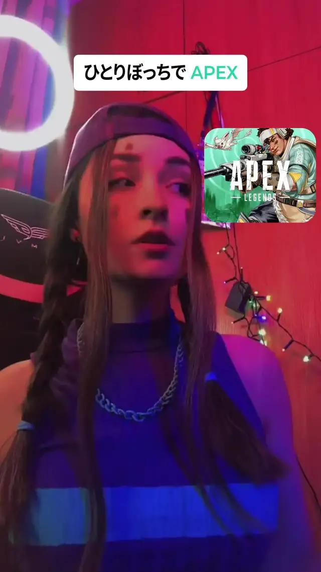 一緒に遊ぶチームメイトがいない？PLINKで仲間を見つけよう!