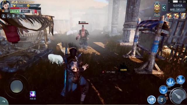 4K高清建模的元宇宙手遊，正妹都愛玩！