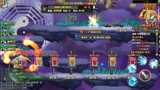 全新冒險RPG大作，完美展現原始部落風貌，體驗冒險之旅！