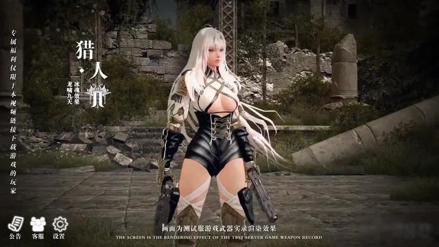 超燃魔幻手遊，全新職業曝光，裝備全靠爆，無限轉職覺醒.