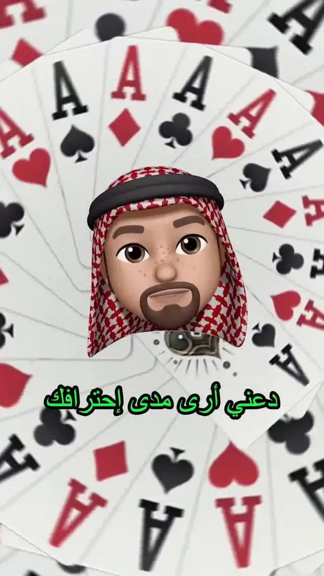 هل لديك أي ألعاب ممتعة ترشحها