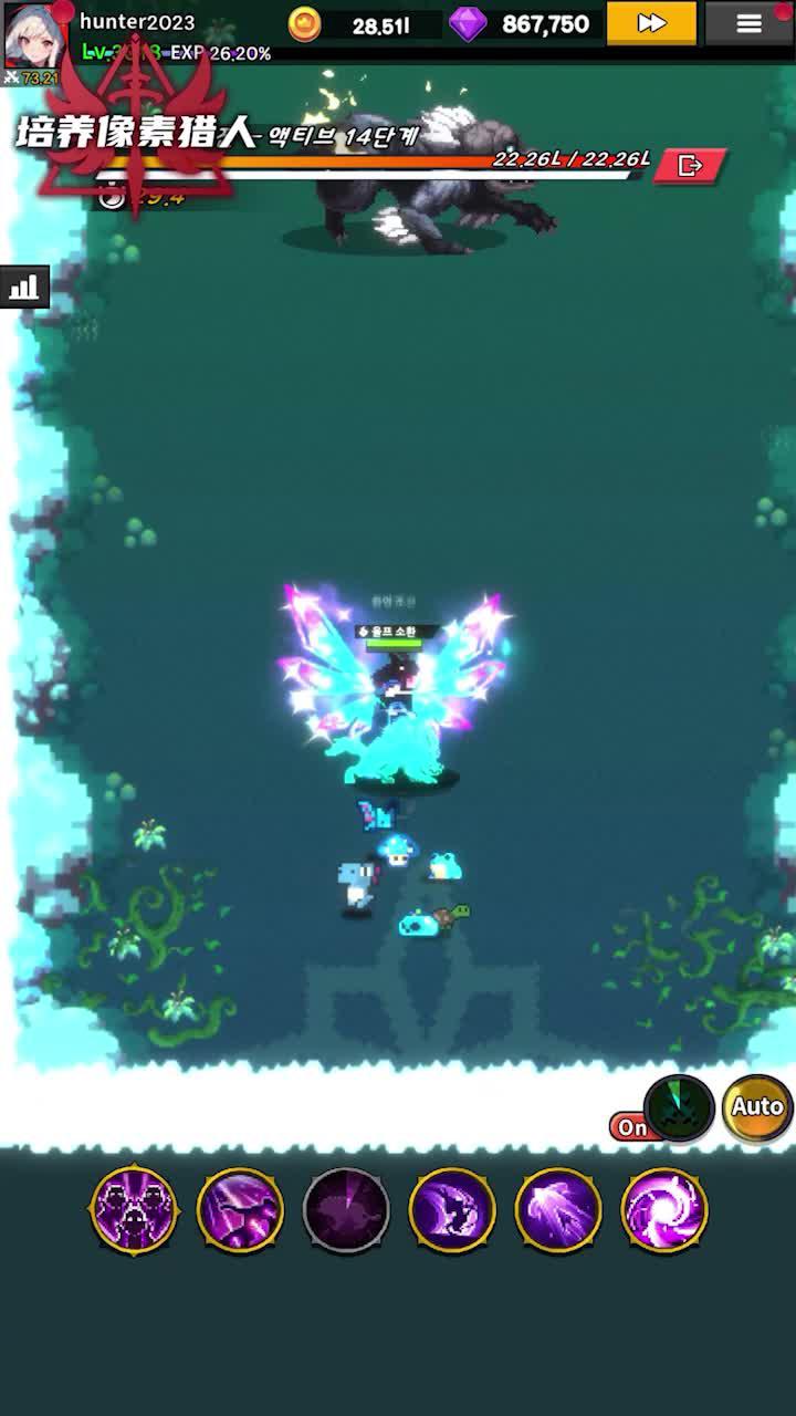 20K寶石惠券: PHI