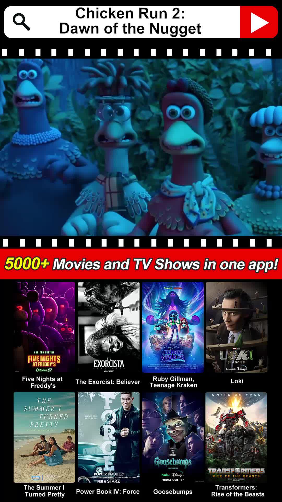 Time to stop paying for movies