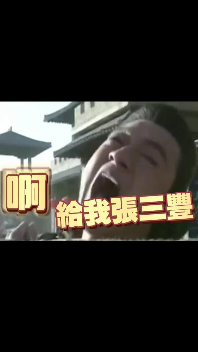 11月手遊精選：新倚天屠龍記丨正統多角色養成武俠新作丨江湖就要玩真的！