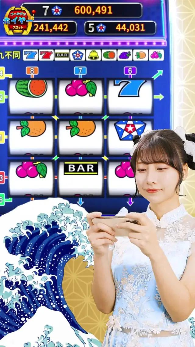 カジノゲームの集大成！一つのアプリで100台以上楽しめる！今すぐプレイしてみよう！