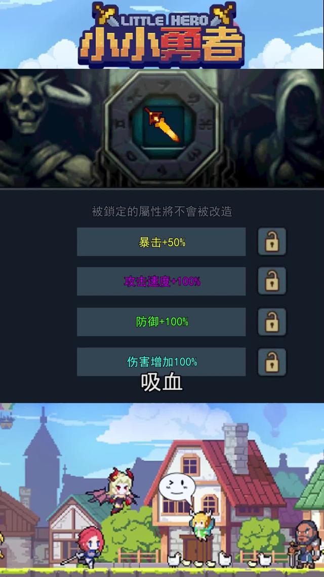 暗黑風Roguelike手遊全新上線，死之魔女帶你探索未知地下城！