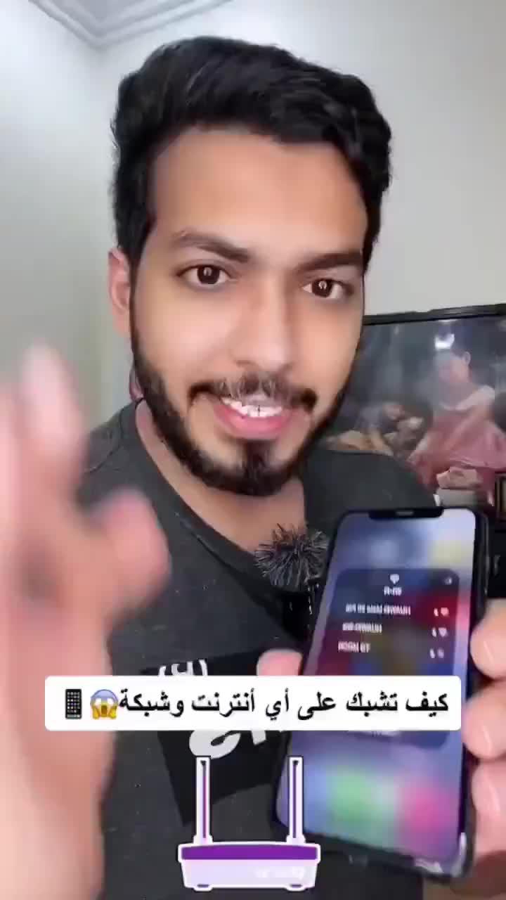 Free and fast translation.