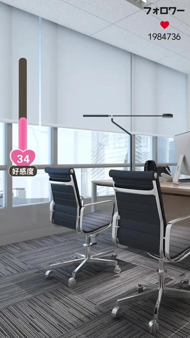 人気経営シミュレーション！個性溢れる美人秘書とデート！高級車乗り放題！