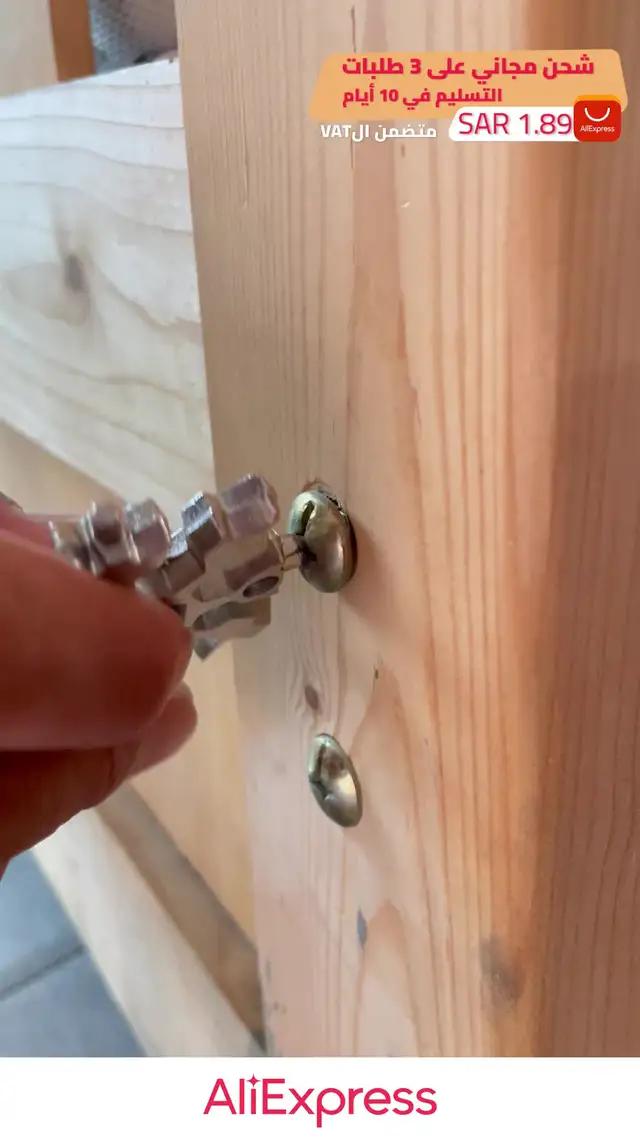 شحن مجاني على 3 طلبات