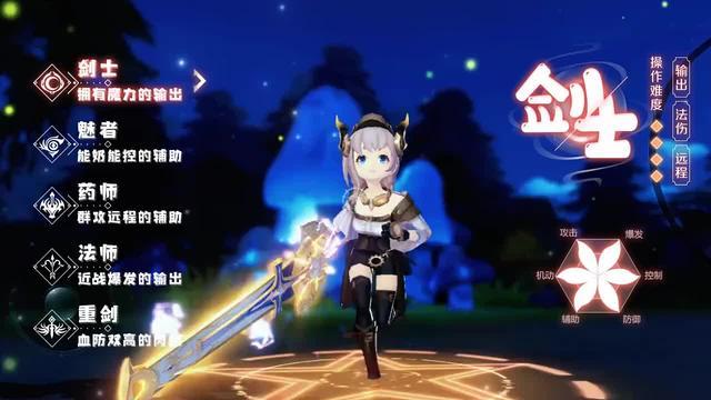 拒絕無腦站樁、走位、快攻！2024超燃異次元禦靈冒險遊戲大作【萬靈契約】登場！全新互動體驗等你來戰！