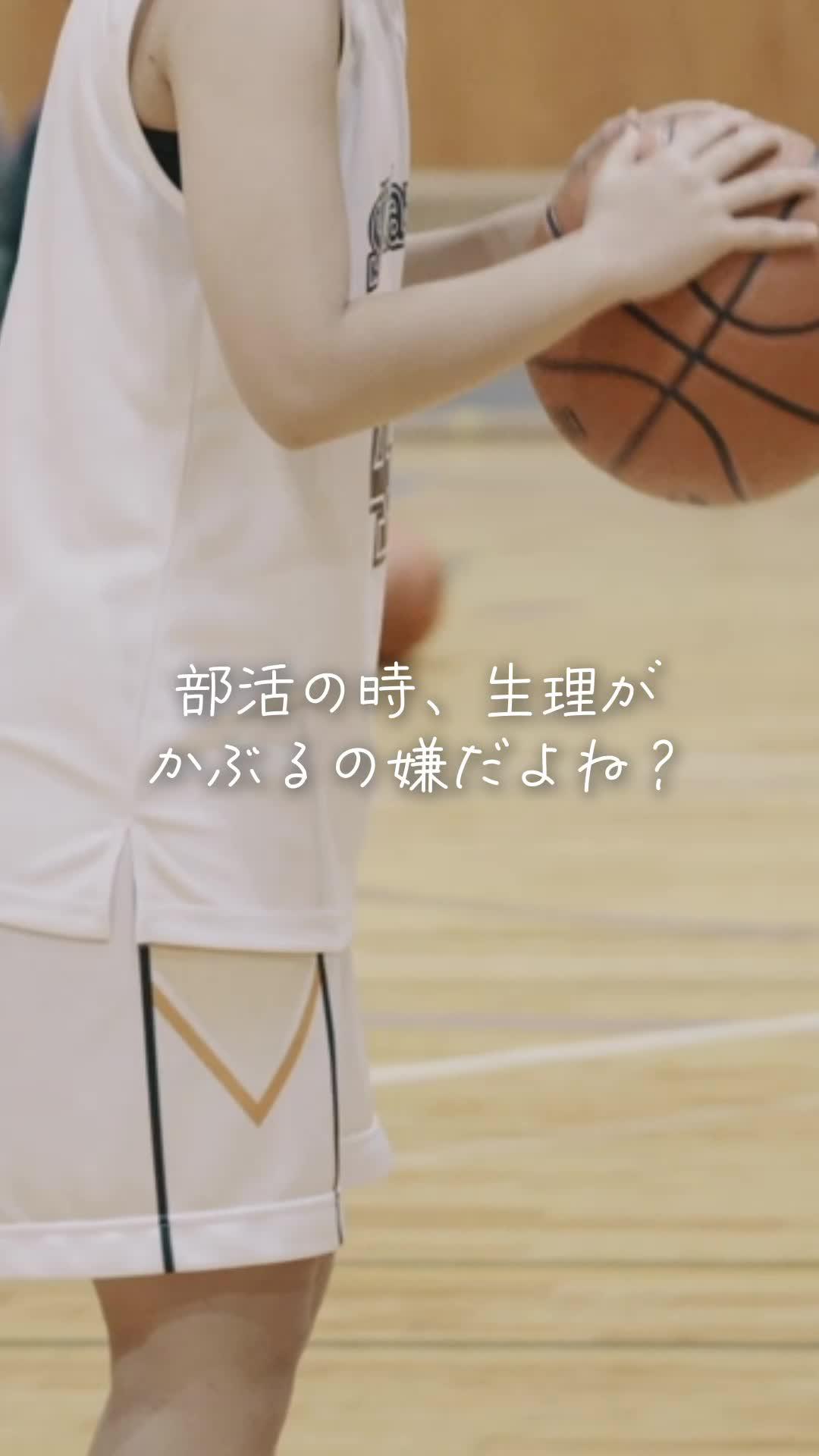 カワイイ着せ替え500通り以上！生理日予測ならソフィガール