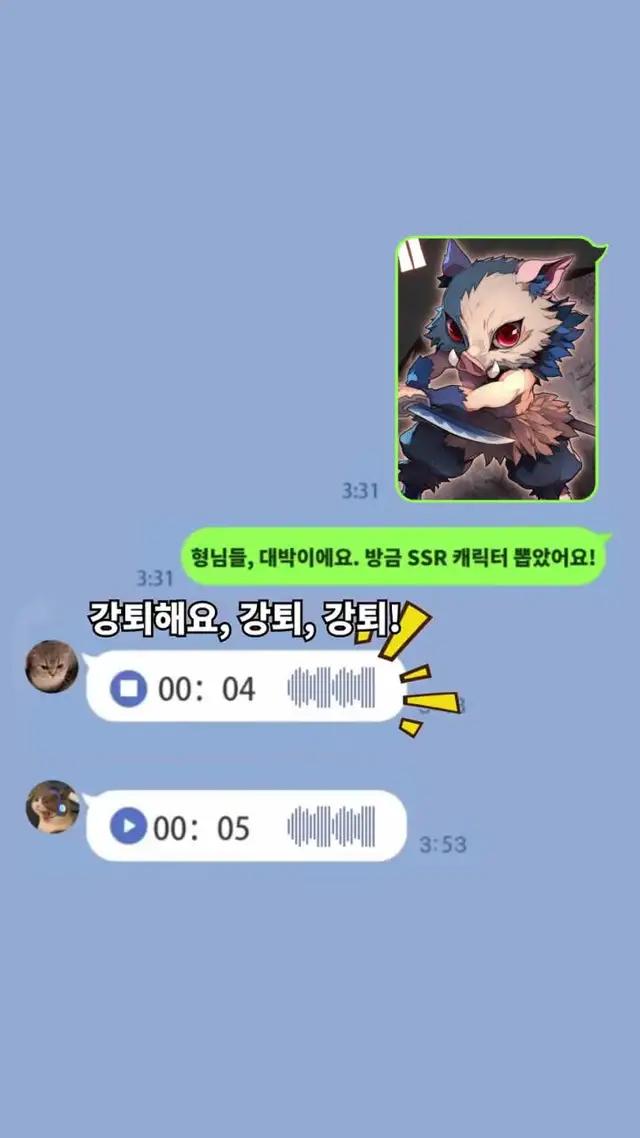 무료뽑기 ！ 매직팡팡 시작!