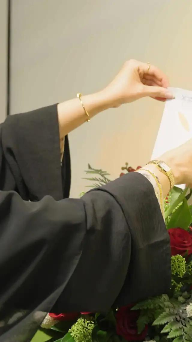 تسوق من مجموعة المرأة الإماراتية