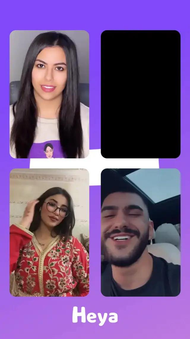 الدردشة الآن!