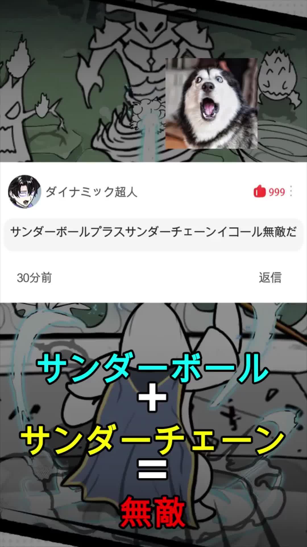 他に類を見ない魔法の旅の準備をしよう!