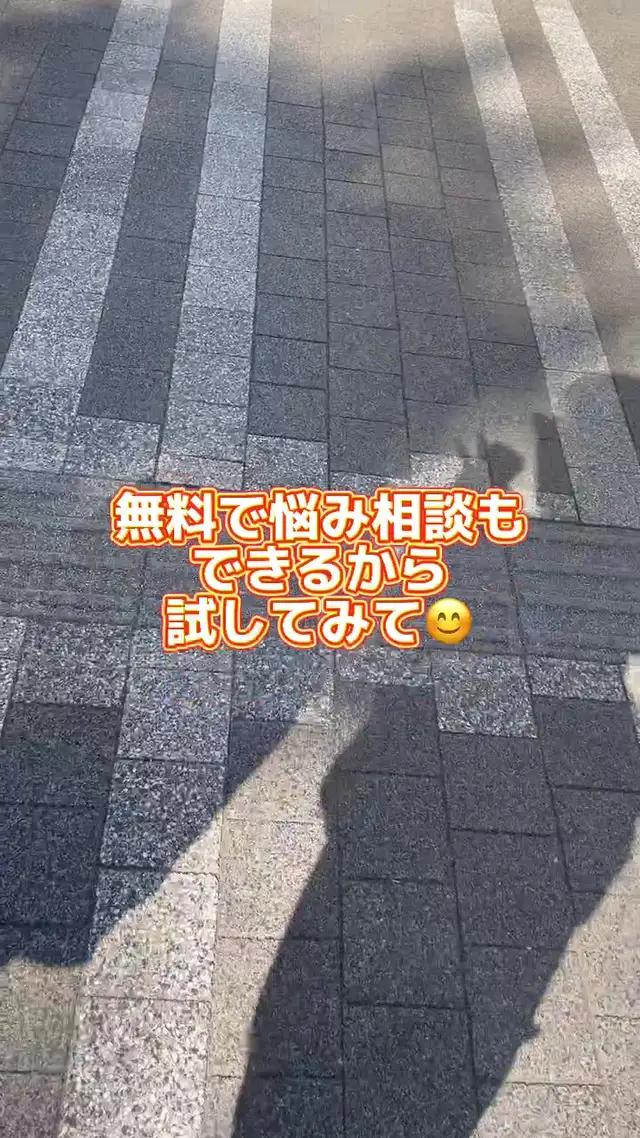 ピルのオンライン診療サービス「スマルナ」