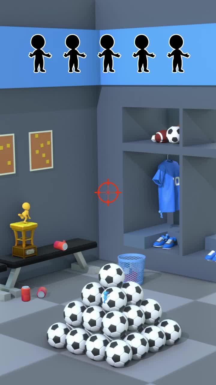 敵を全員見つけ出せ