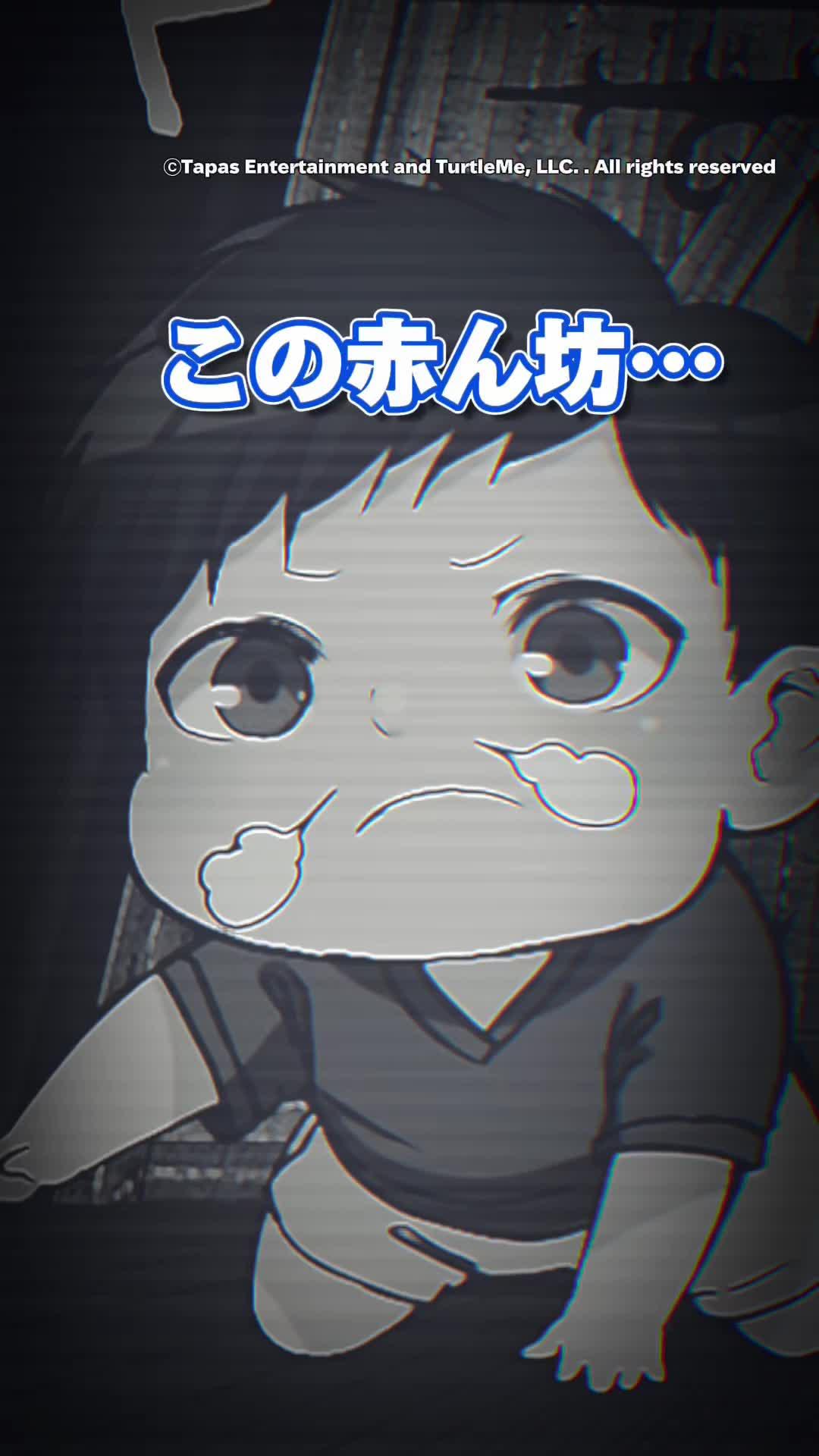 『最強の王様、二度目の人生は何をする？ 』