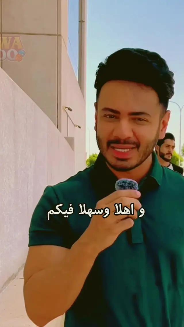 هل يوجد أحد للعب معا؟