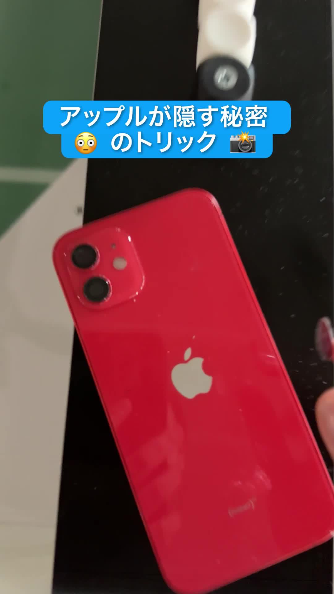 メモリ不足の警告は忘れてください。 Cleaner Guruを試す