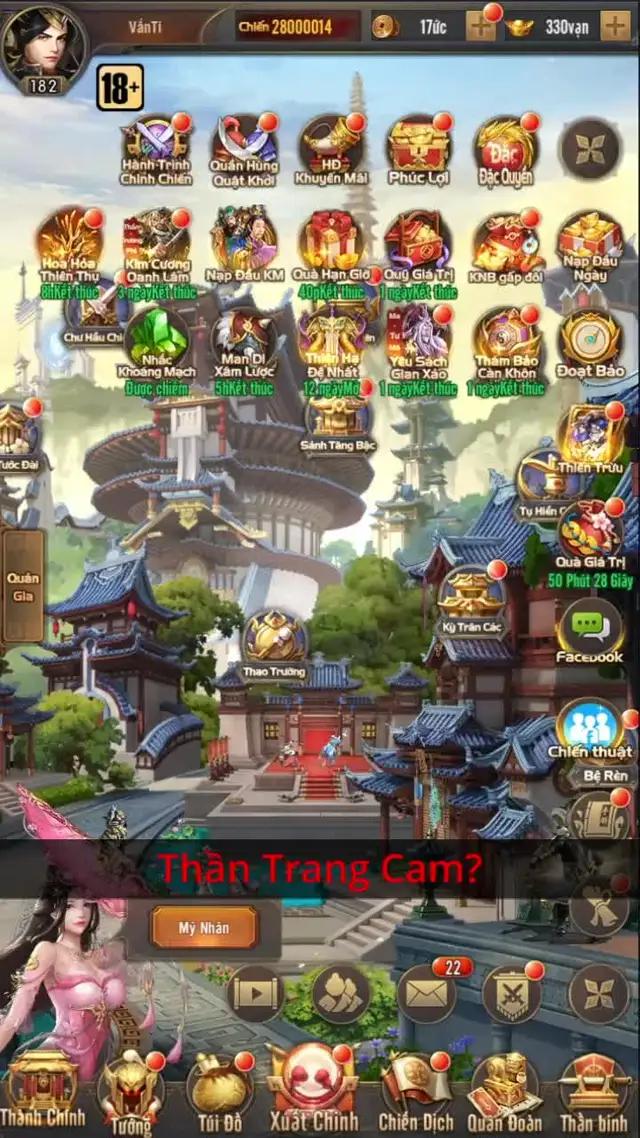 Ra mắt lớn vào ngày kỷ niệm đầu tiên ! !