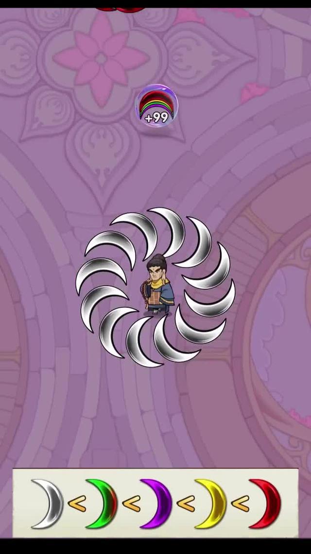 เล่นได้ทุกที่ทุกเวลา