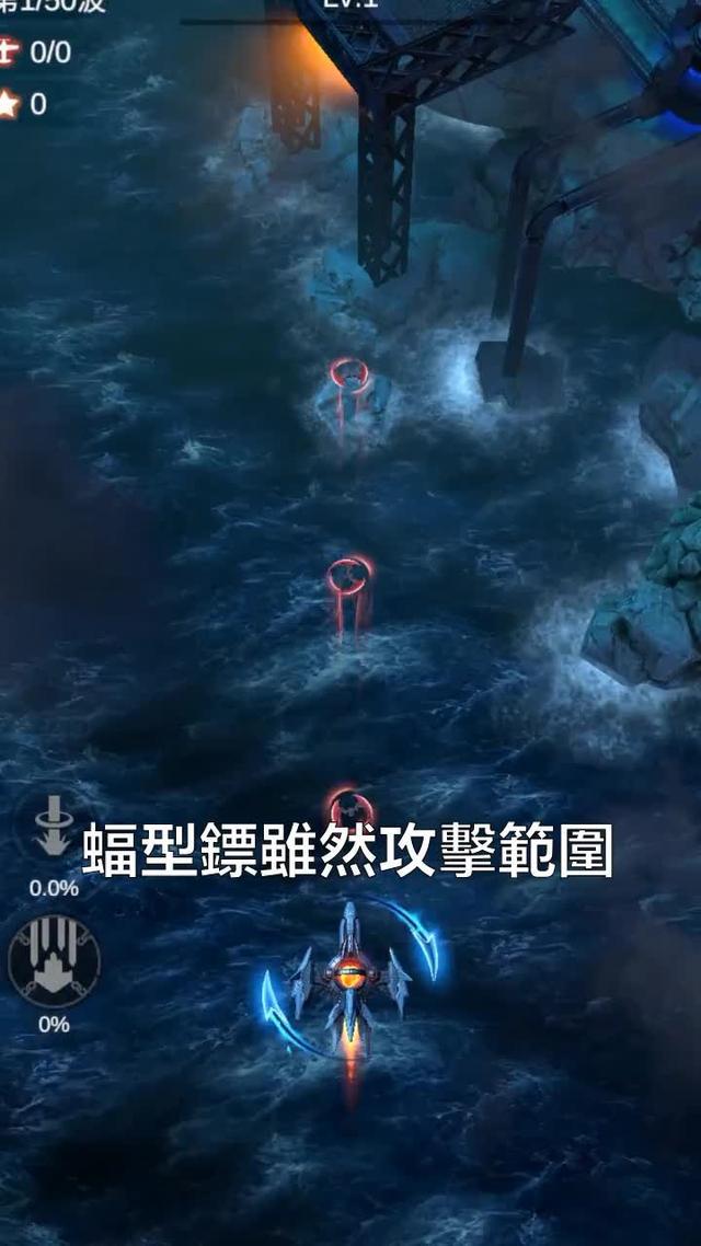 DIY你最喜歡的戰鬥機！