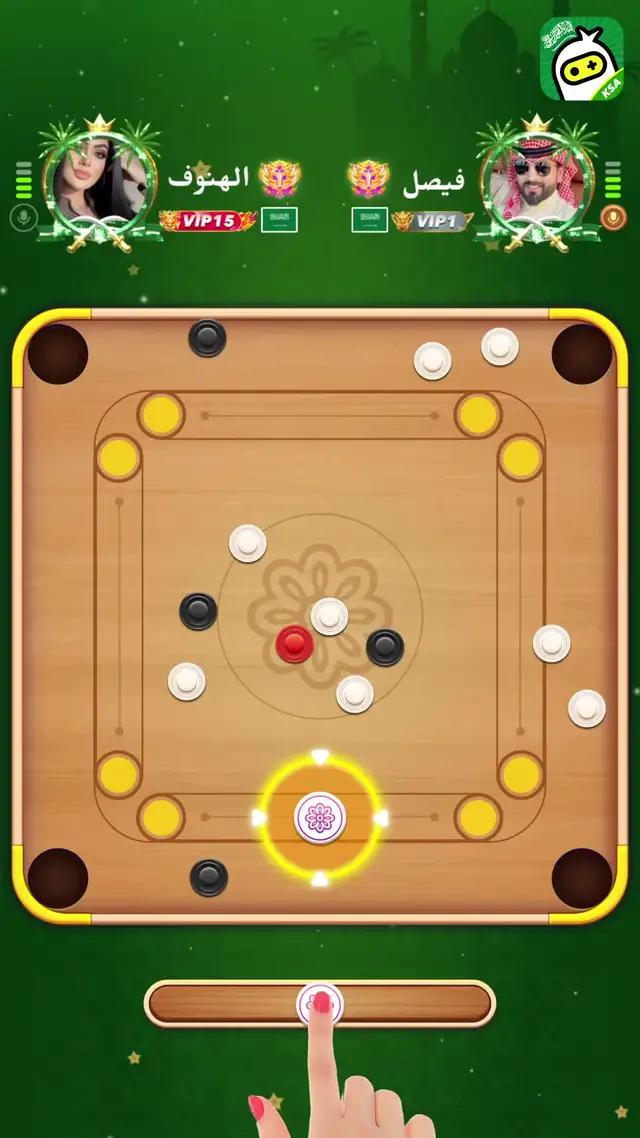ألعاب مرحة، أصدقاء مرحين! انضم الينا و امرح كل يوم! #toptopksa #ksa🇸🇦 #carrom #كيرم