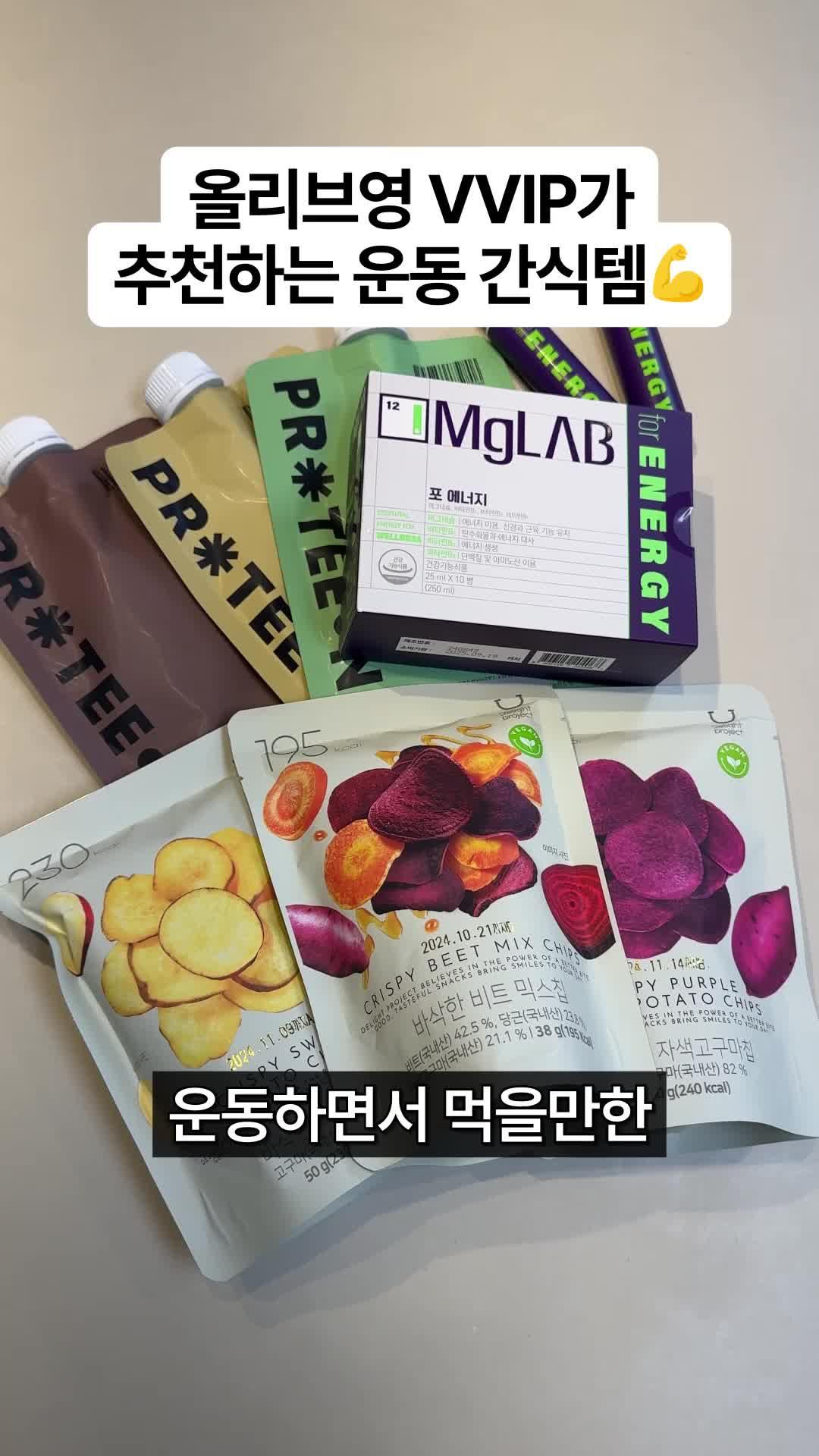 첫구매시 5천원 할인 >