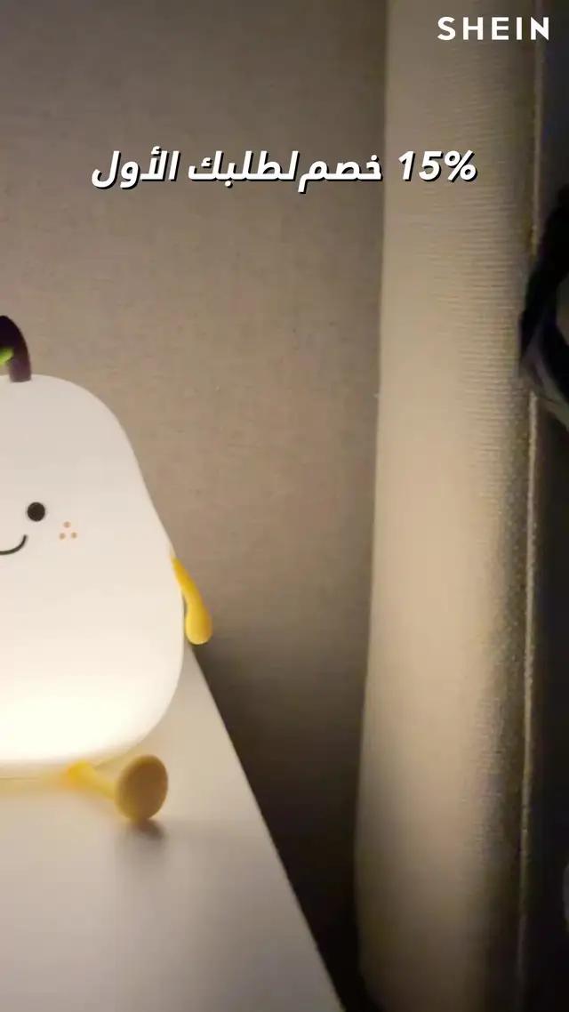 خلق أوقات جيدة مع العائلة