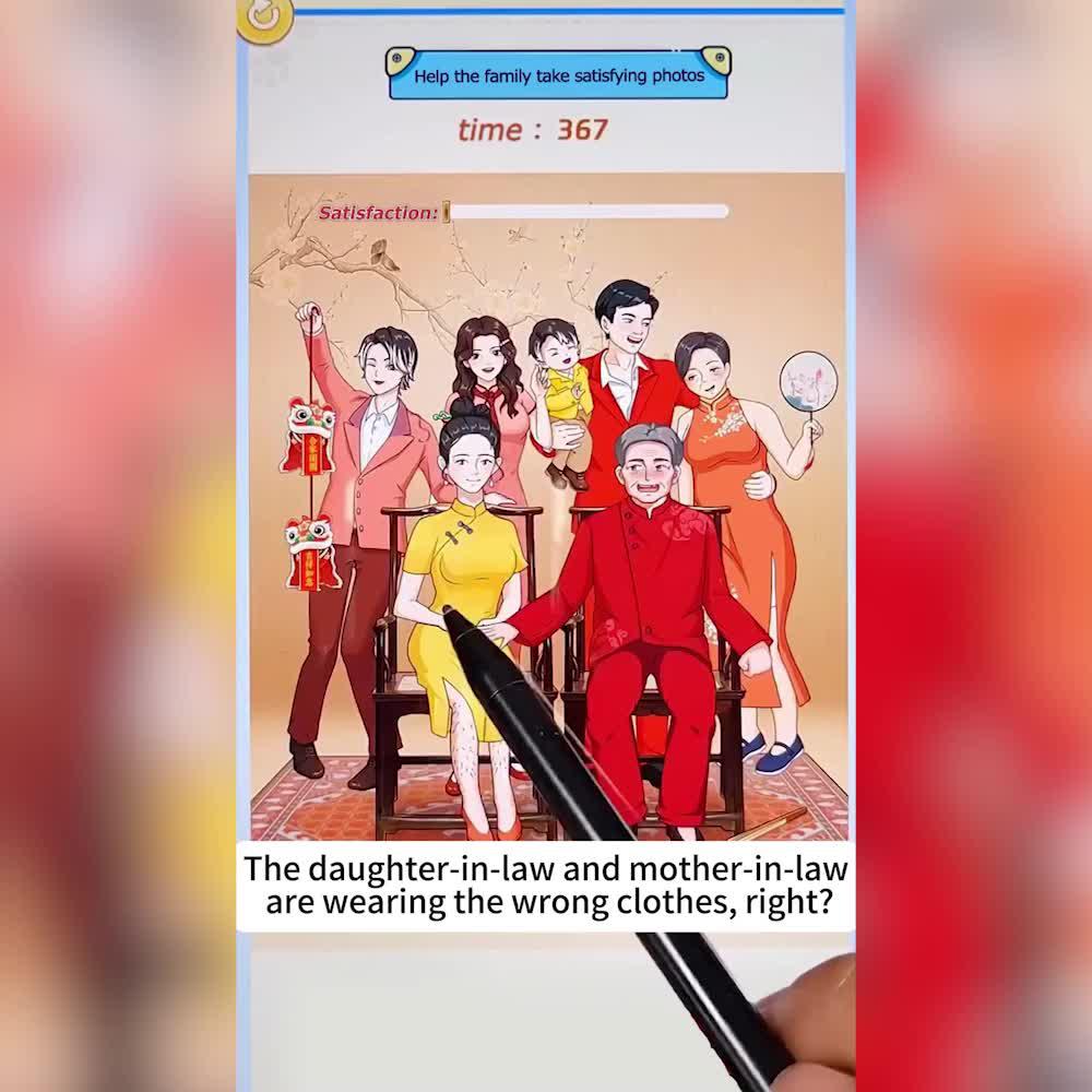 Hilarious Meme King - Free download and play now!