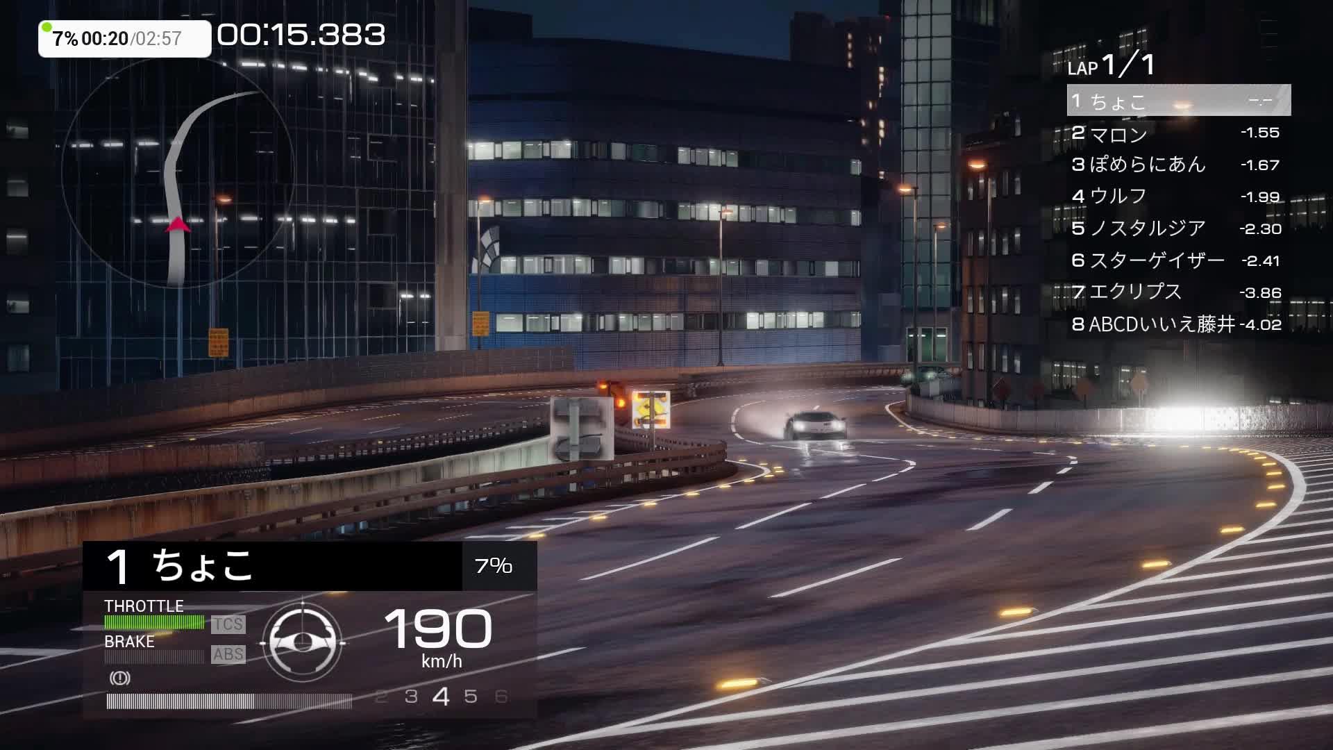 3分でドリフトを習得、すごい