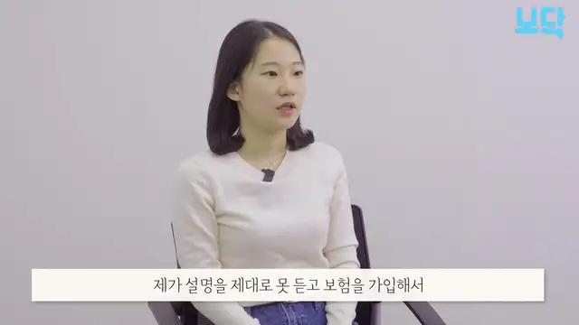손실없는 보험관리를 위한 단 하나의 솔루션
