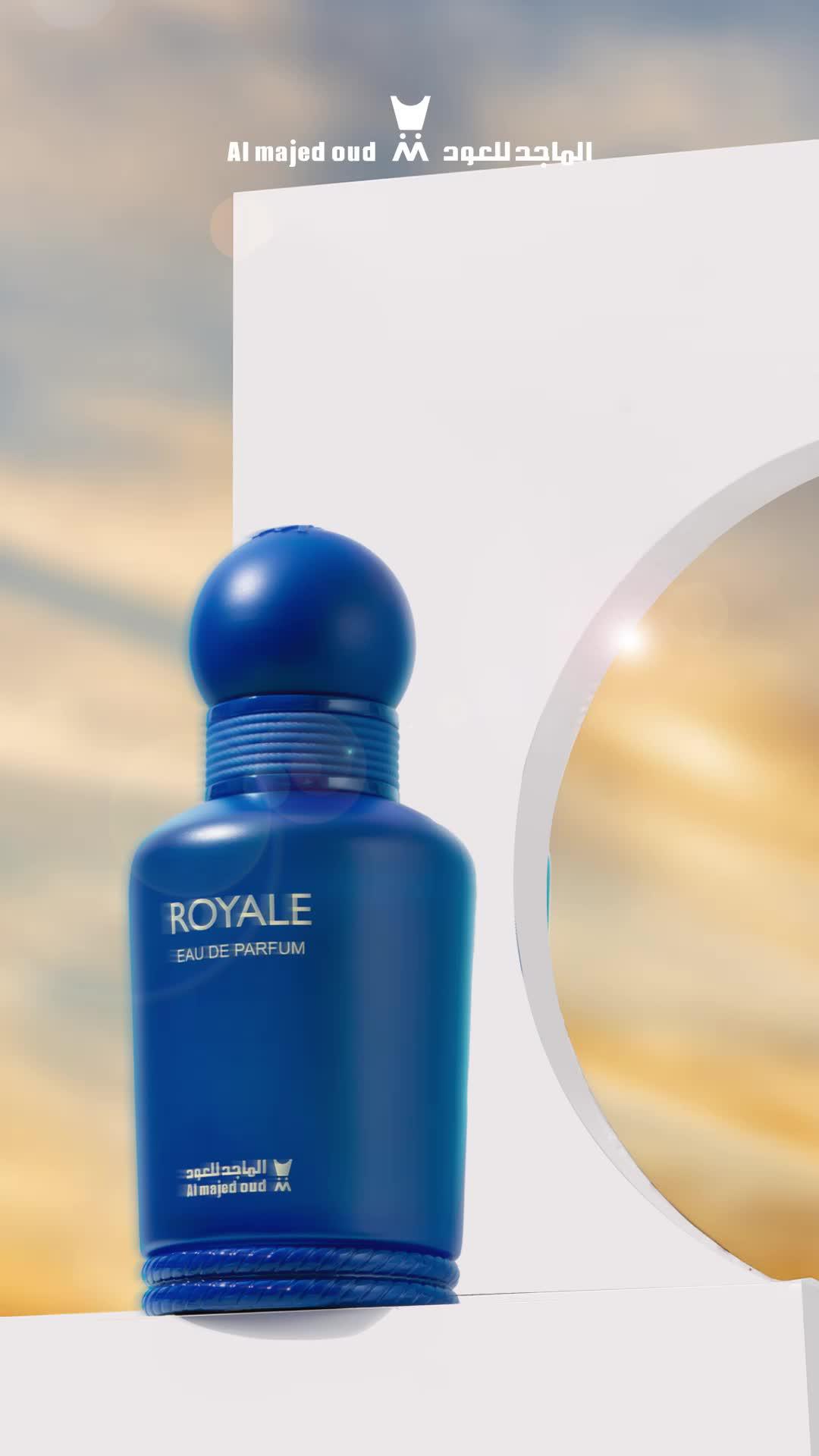 عطر لكل مود