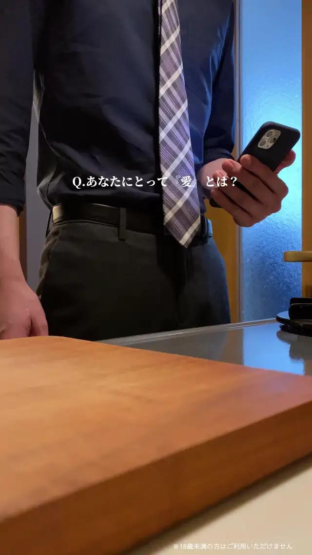 マッチまで無料！SNSで話題のマッチングアプリ！